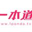 Pondo TV