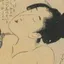 EroJapanese Selects
