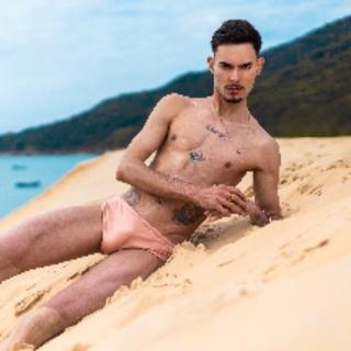 Heitor Baumann